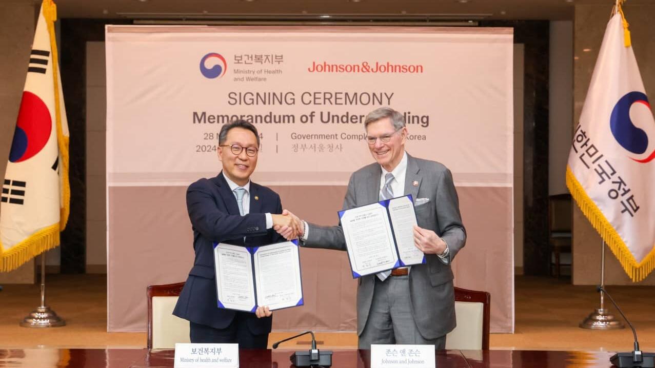 존슨앤드존슨, 보건복지부와 제약바이오·의료기기 스타트업 지원을 위한    글로벌 엑셀러레이터 플랫폼 사업 협약식 진행 