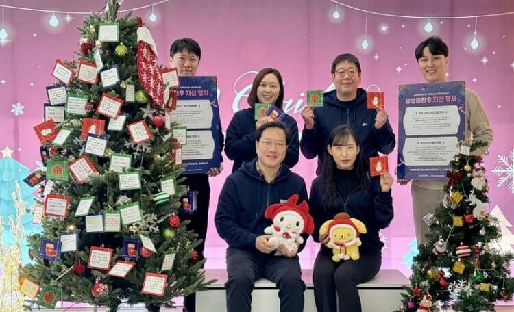 [참고이미지] 존슨앤드존슨메드테크코리아 멘토부서